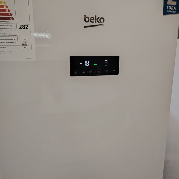 Холодильник в отличном состоянии!!!