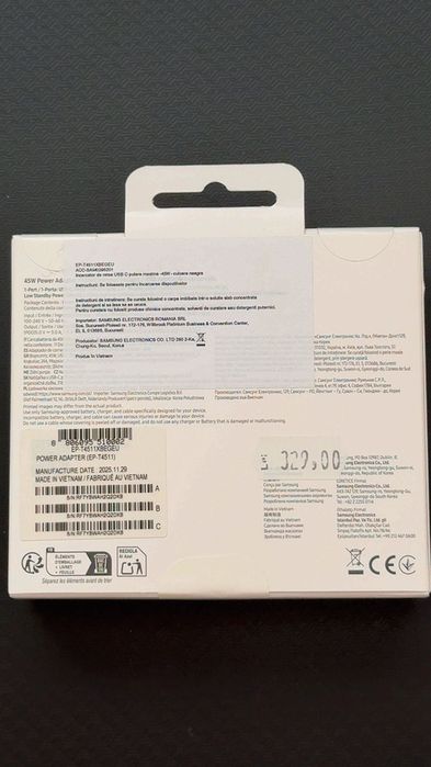 Încărcător Samsung 45W