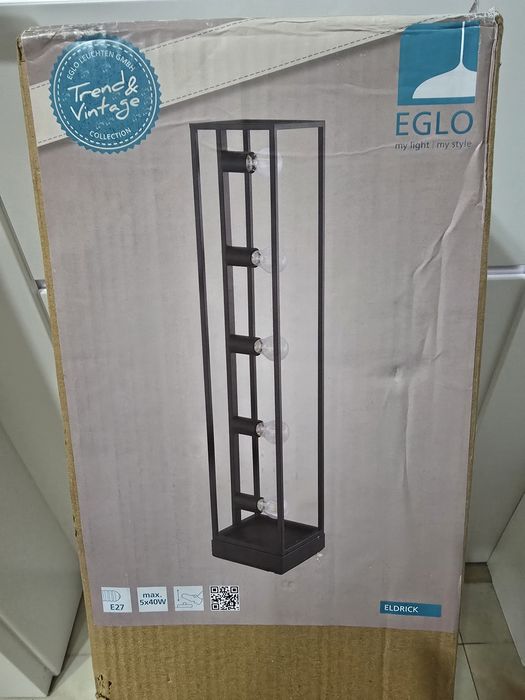 Подова метална черна лампа