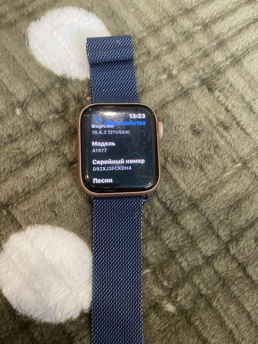 Apple watch siries 4