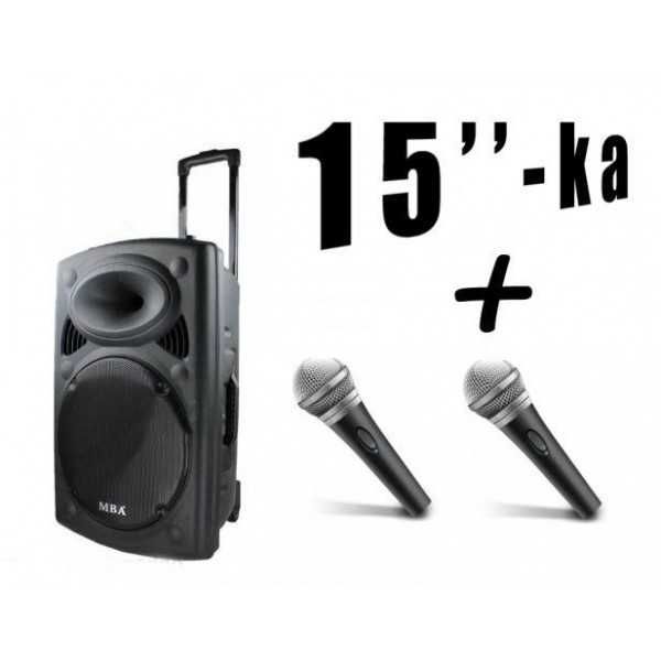 ***ПРОМОЦИЯ*** ЛУКС Активна Тонколона F15 Караоке Колона