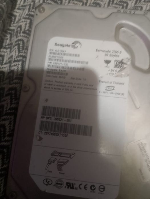 Продам жоский диск за 15000