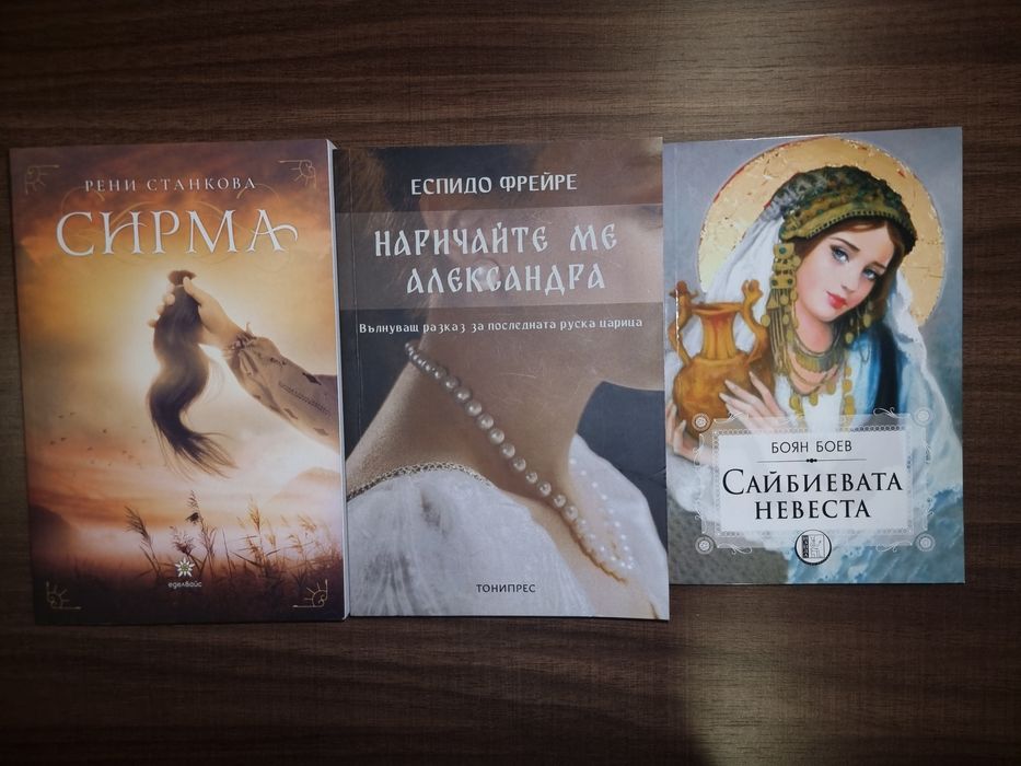 Различни книга, неразличими от нови