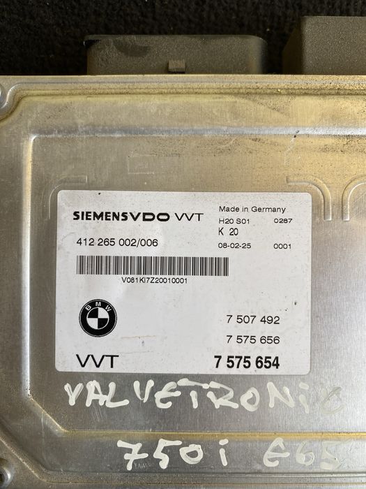 Calculator Valvetronic  BMW 750i E65 Pret 300 lei