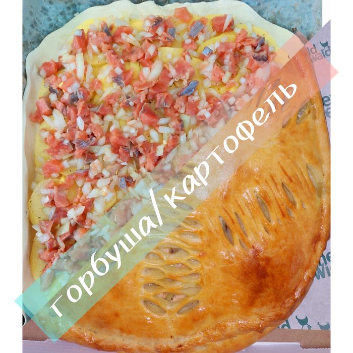 Пироги от 3400тг/1кг