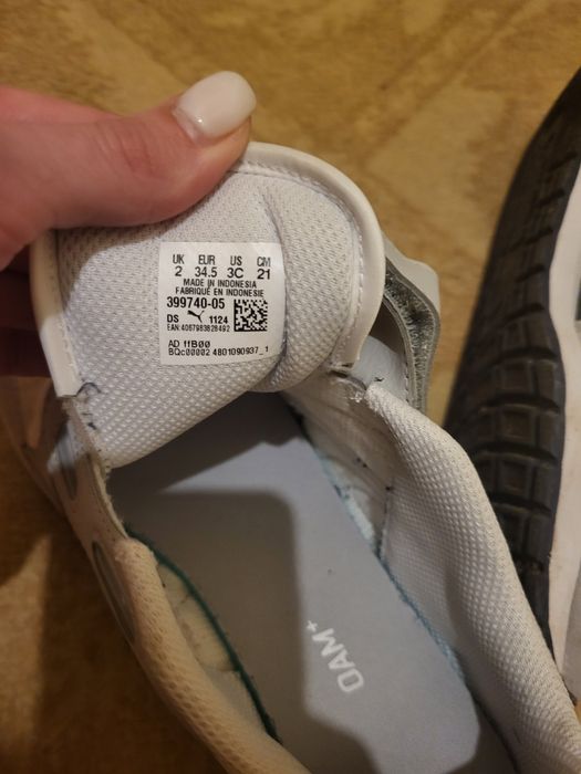 Маратонки Puma за момче