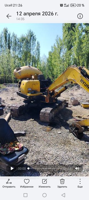Запчастга йуради мини 55