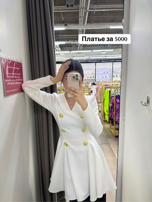 Разгрузка гардероба.Семей