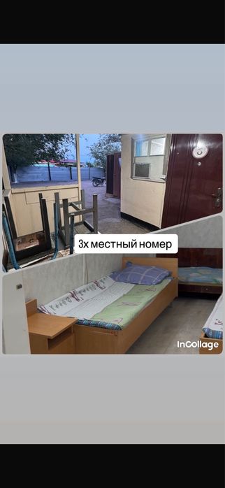 Отдых на Балхаше Поселок Шубар Тюбек