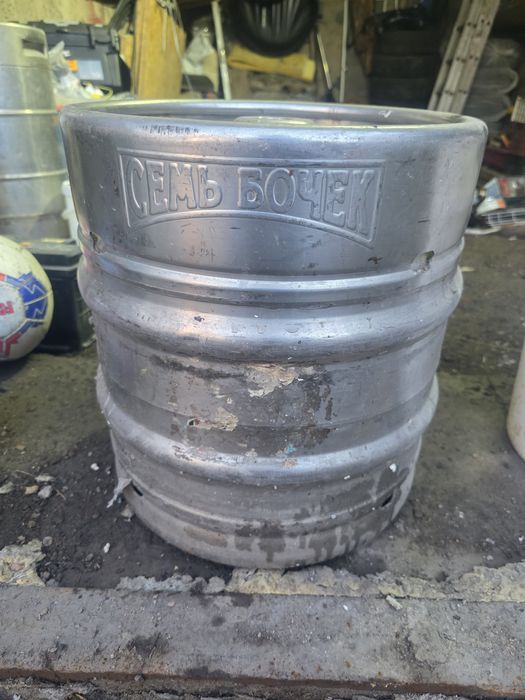 Кега для кваса или пива 30литров