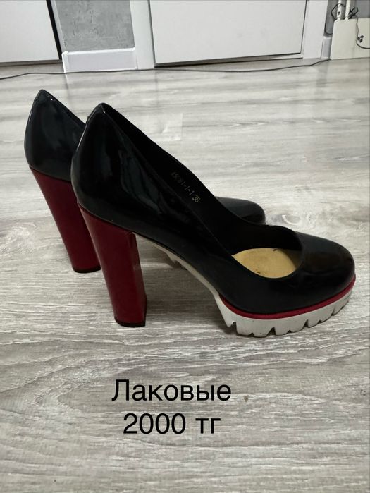 Поодам обувь в хорошем состояние