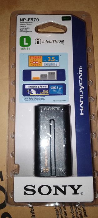 Продам акумлятор ,Sony, NP-,770,570