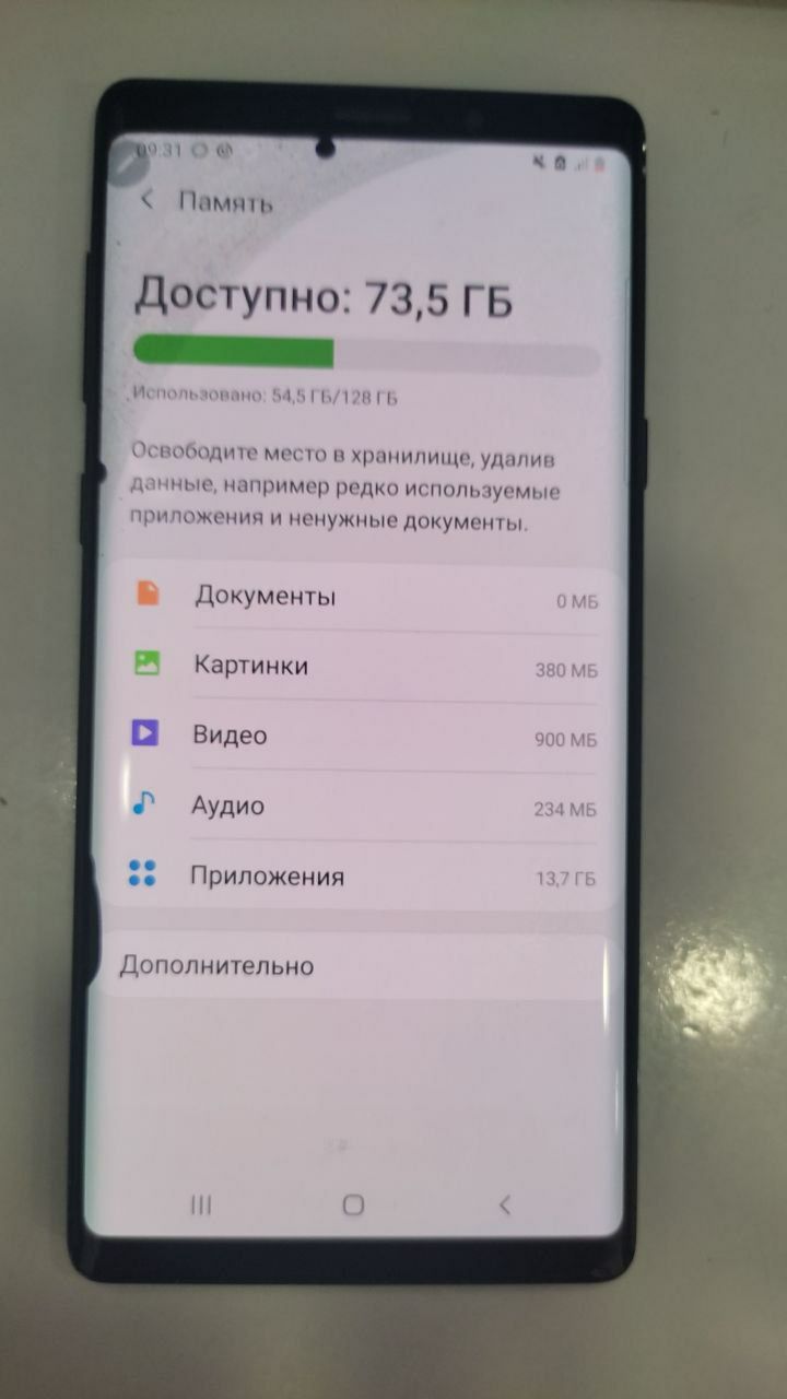 Samsung note 9 128 hamma joyi ishlidi ekranda dogi bor pabjida zver: 800  000 сум - Мобильные телефоны Ташкент на Olx