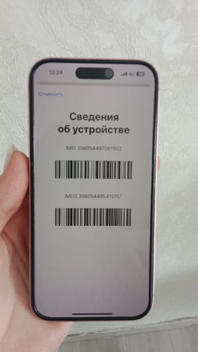 продам айфон 15