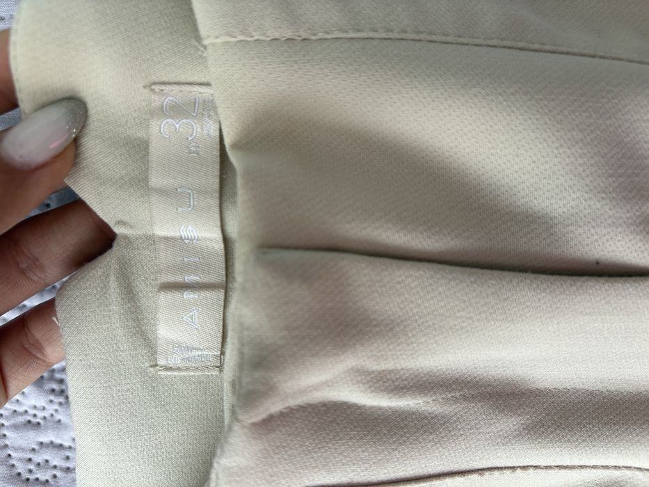 панталон New Yorker и панталон Bershka