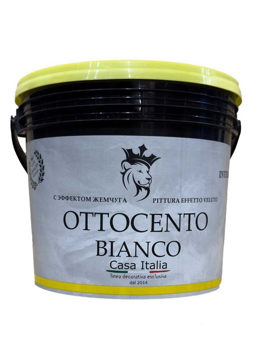 OTTOCENTO - маркази, 25 хил вариантда бор.