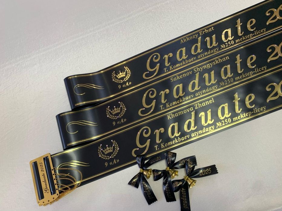 Жас түлек, бастауыш ленталары