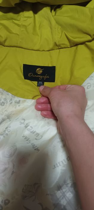 Продаётся женская куртка