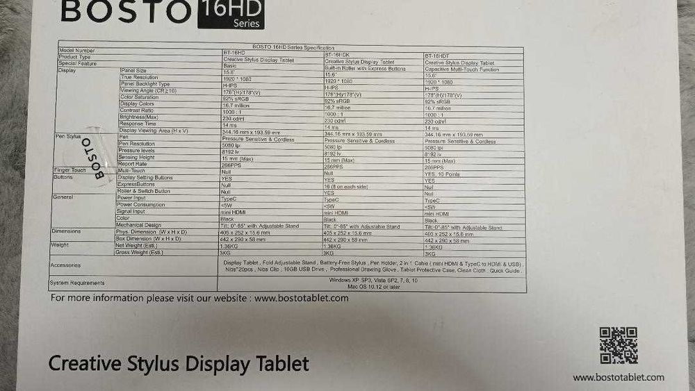 Tableta grafica BOSTO 16HD, ecran mare, aproape noua, la cutie,IEFTIN