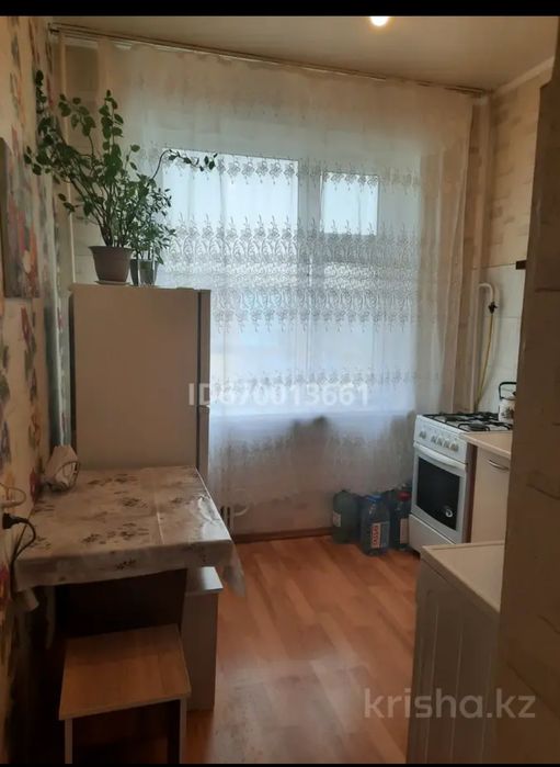 7000.для парочек.