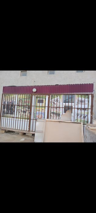 Продам продам продам