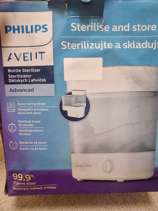 Стерилизатор Philips Avent