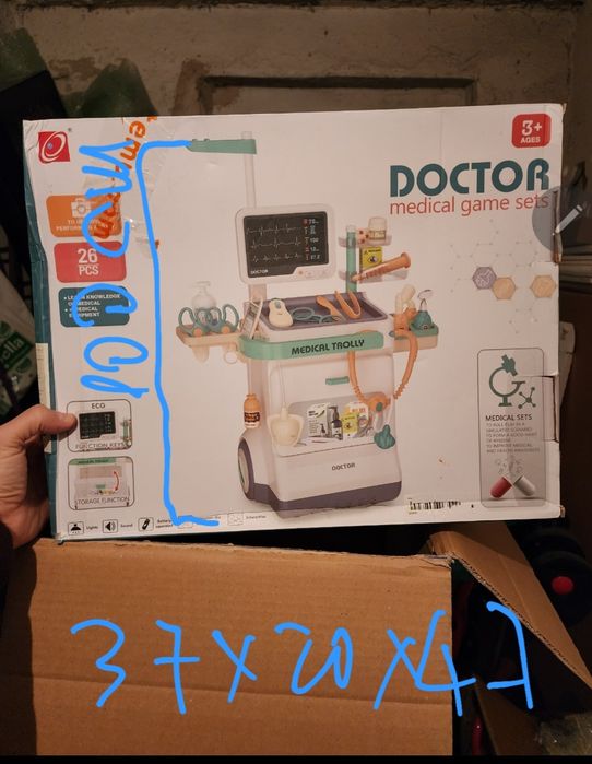 Jucarie: Set de doctor
