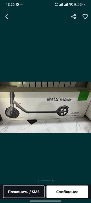 Электросамокат Ninebot KickScooter ES2