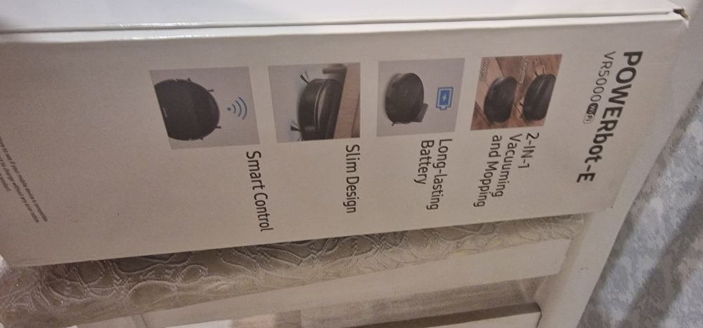 Продам робот пылесос