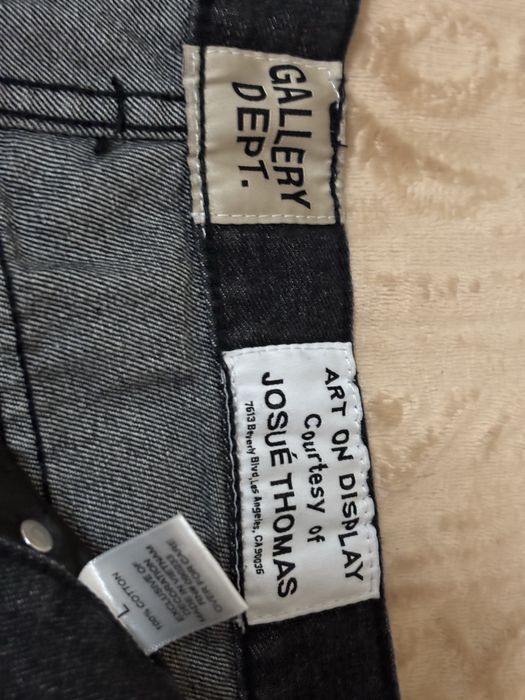 Штаны Gallery Dept