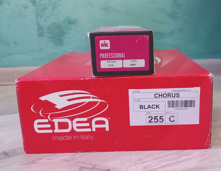 Проф фигурные коньки EDEA черные