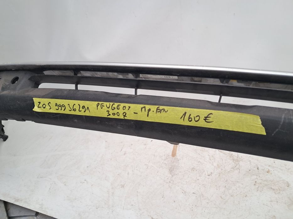 Предна задна  броня лайсна решетка в броня  Peugeot 3008/5008/ 2017/2026г