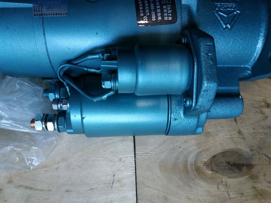 Стартер на хова(howa)