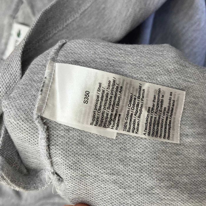 Тениска на Lacoste