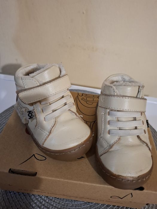 Детски обувки Колев и Колев