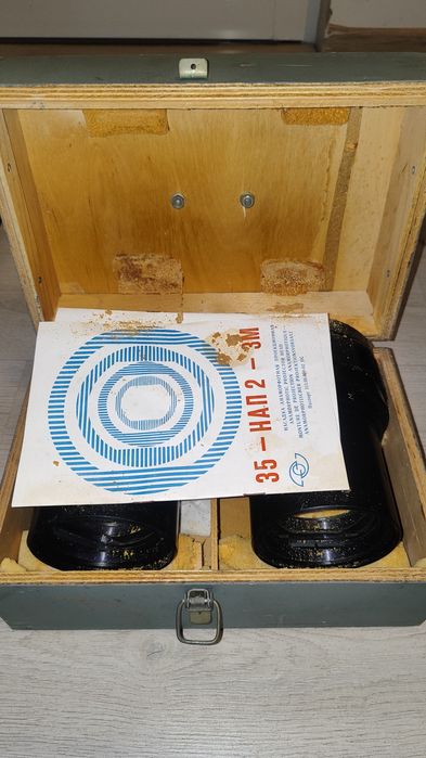 Кинематографска техника - 35-НАП2-3М окуляри за прожекция, нови.