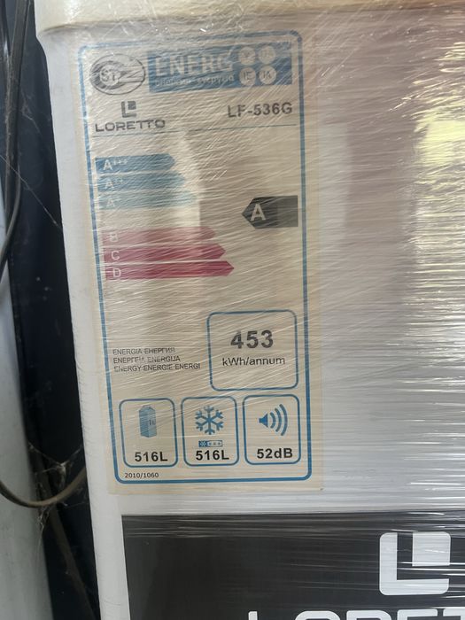 Продается морозильник