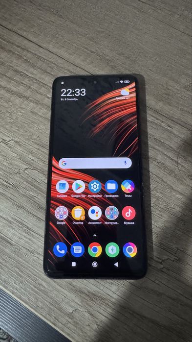 Xiaomi Poco X3 pro