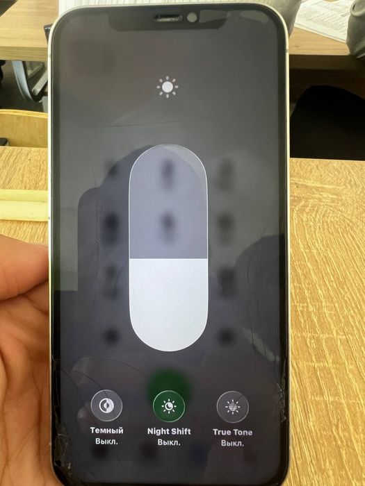 Iphone 12 pro sotlad