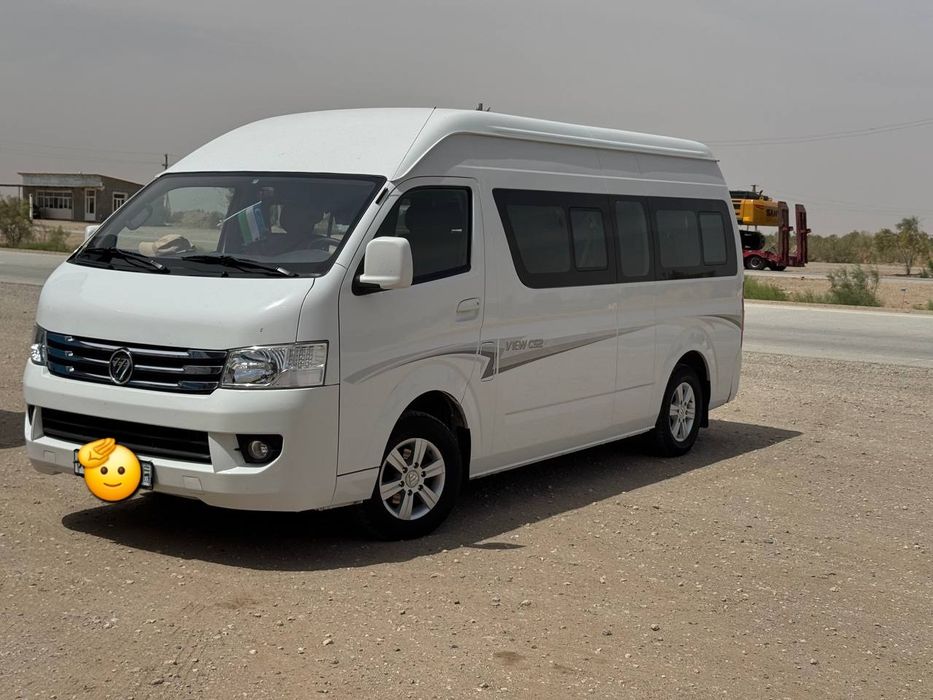 Foton 14 mestali 2019 yil