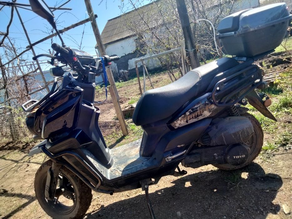 Скутер срочно продам