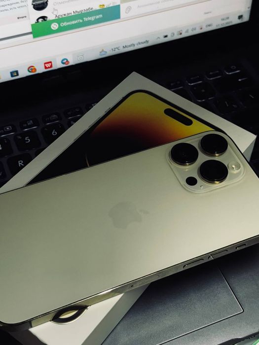 Apple Iphone 14 PRO MAX