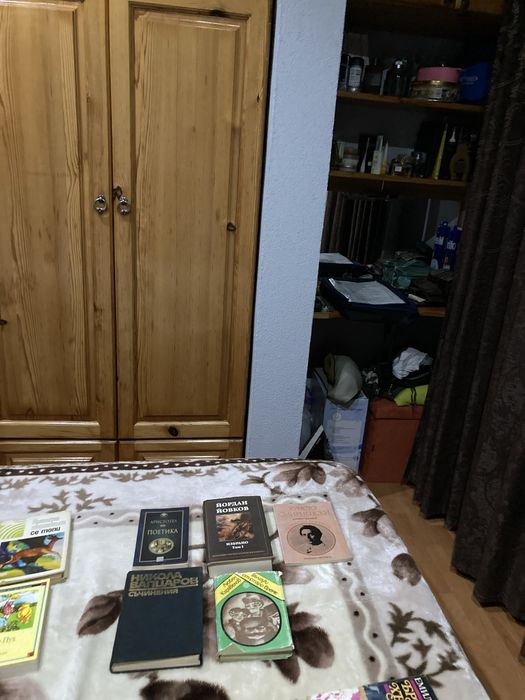 Предлагам книги , които се изучават в училище