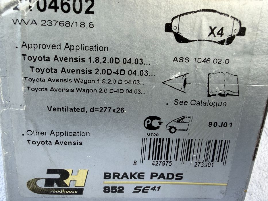 Нови предни накладки ROADHOUSE Toyota Avensis T25 1.8 2.0 D4D 1046.02