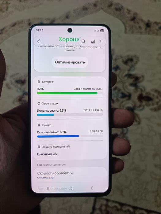 Продам Samsung S21 FE  8/128gb 5G