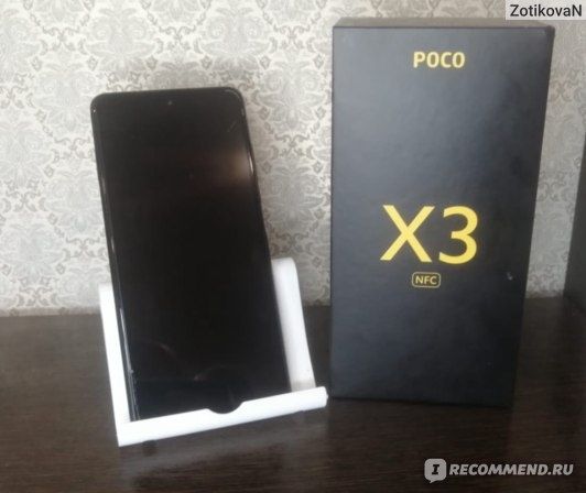 Poco x3 (телефон, коробка)