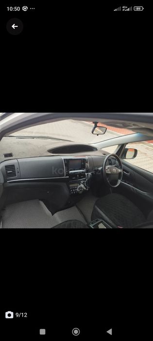 EVA полики Тойота Эстима