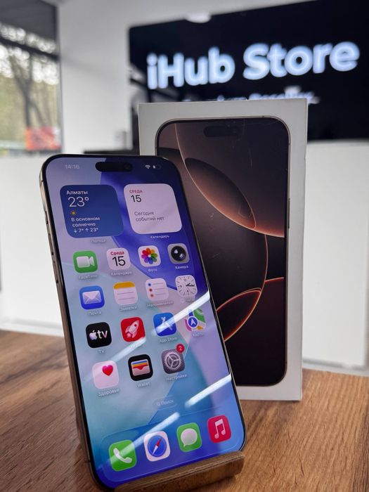 Айфон16ПроМакс•256гб/100%алтын(титан)