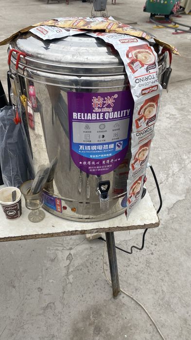 Elektornniy samovar 50l