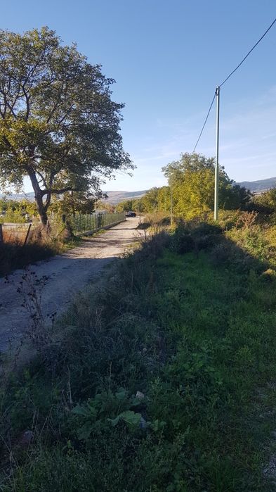 Продава имот в гр.Сапарева баня